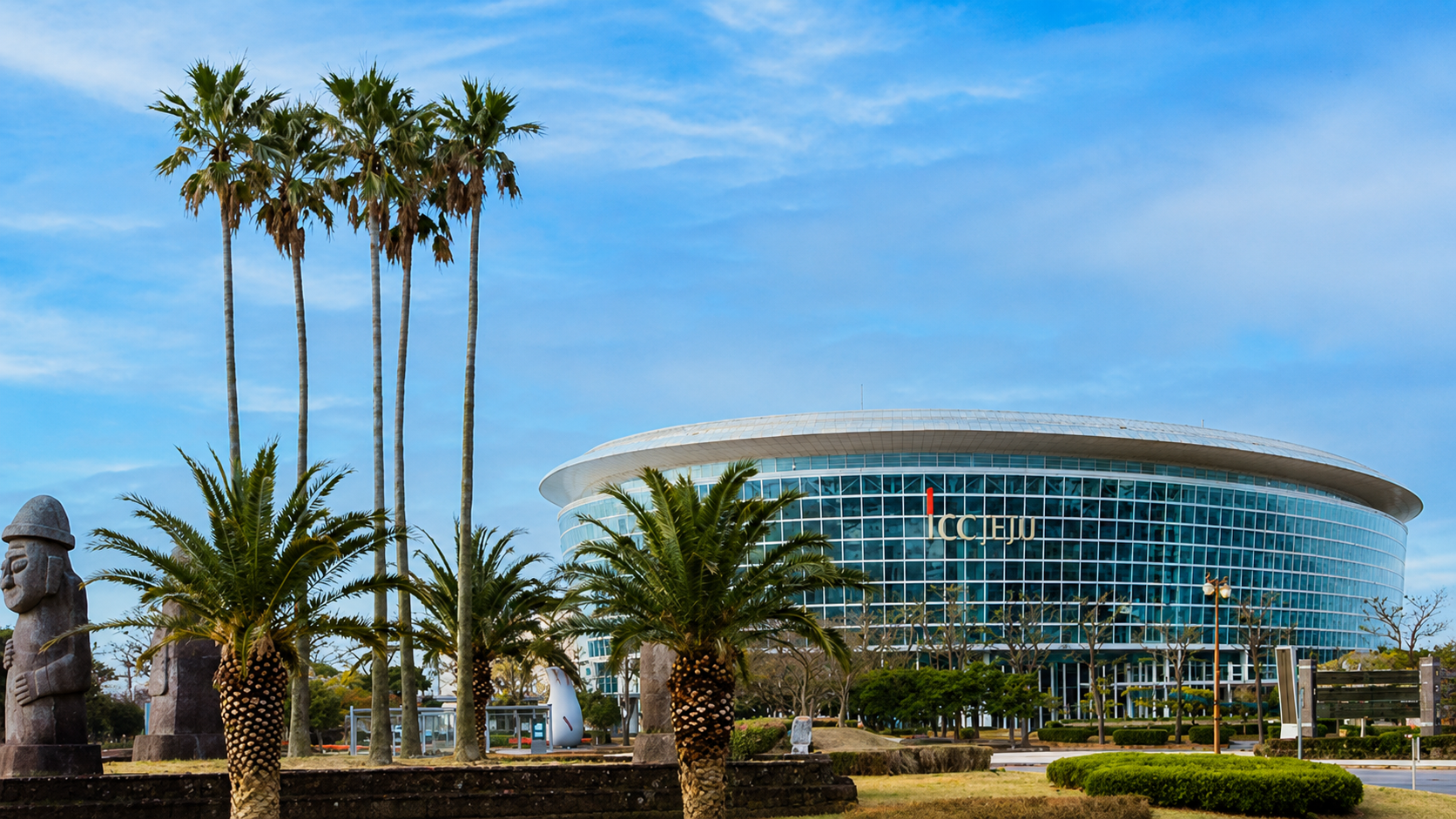 ICC JEJU (International Convention Center Jeju)